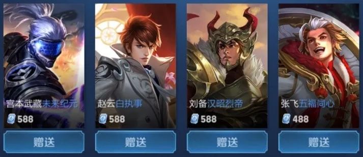意味着更稳
