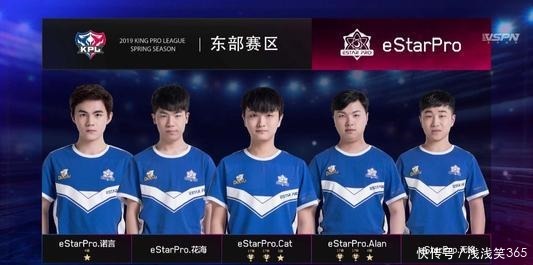 闪与短暂停 闪与短暂停