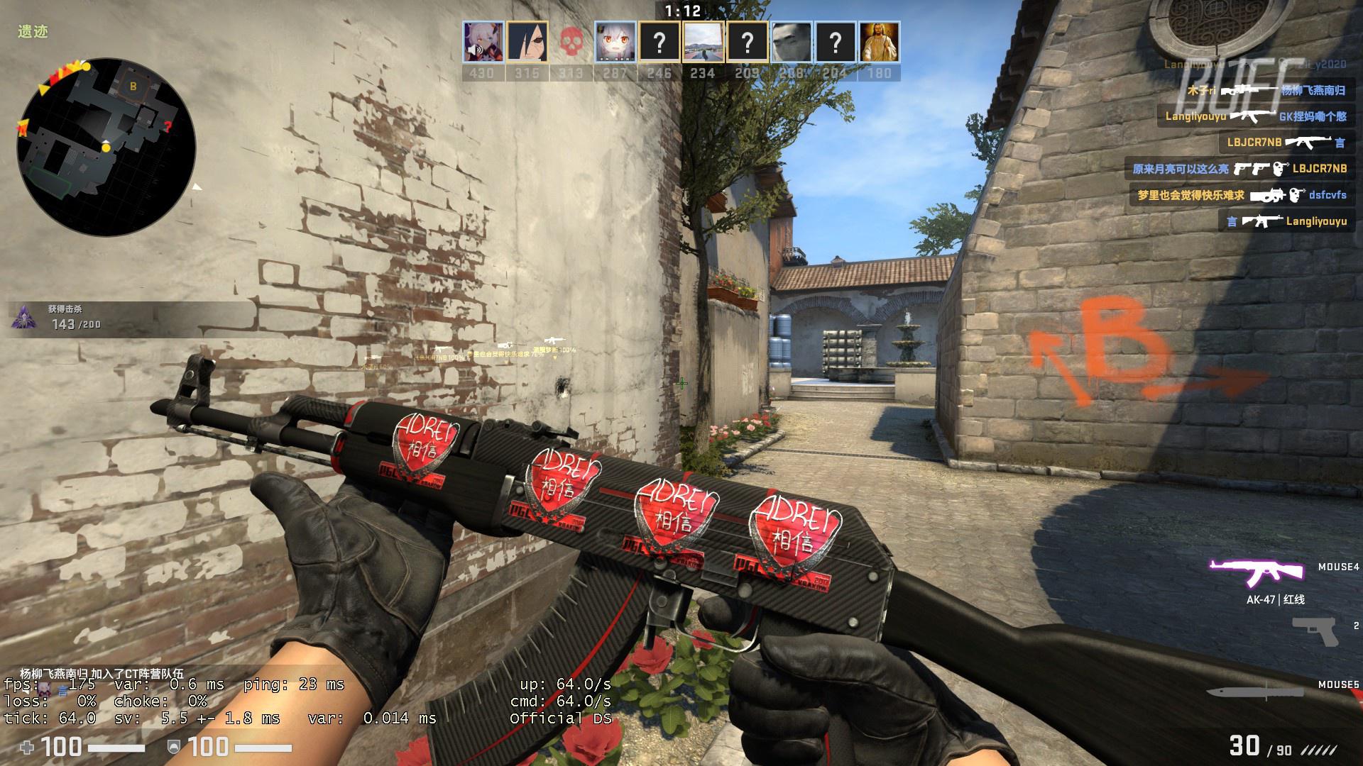 FaZe